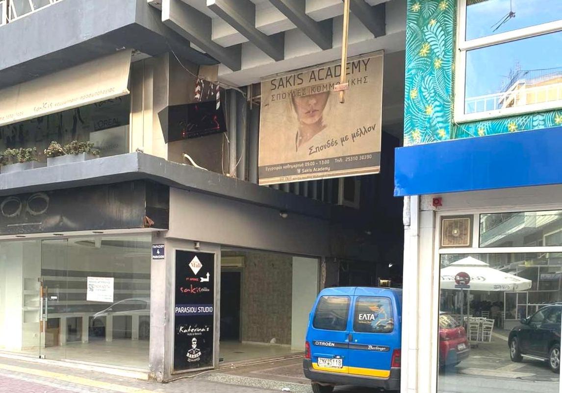 Parasiou Studios 103 Διαμερίσματα Στο Κέντρο Της Πόλης Комотини Екстериор снимка